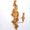 Carved Gilt Wood Wall Sconce with Bevilacqua Fabric Lampshades Antique Green Giardino Pattern