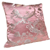 Mauve & Gold Silk Brocade Madama Butterfly Rubelli  Fabric Throw Pillow Cushion Cover